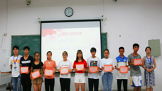 喜迎十九大系列活动之公共卫生与管理学院第四届军训手札大赛表彰大会圆满结束