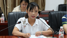 我校召开喜迎十九大党的理论创新与中国特色社会主义文化自信理论研讨会