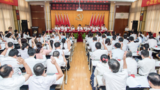 瑞康医院召开第二次党代会预备会议及主席团第一次会议