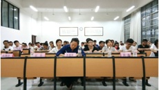 药学院团委学生会新委员工作会议圆满顺利召开