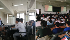 药学院开展2017级新生党课教育