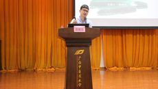 我校举办大学生创新创业教育专题讲座