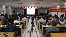 瑞康医院乳腺科开展“关爱妇女健康”女性健康普查及病友会活动