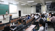 公共卫生与管理学院顺利开展2017-2018学年学干培训