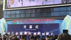 我校参加第七届广西发明创造成果展览交易会