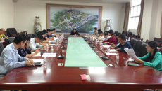 学校召开中药学专业认证迎评工作会议