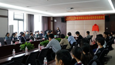 星空彩票老版本下载与柳州市中医医院“中医学研究生联合培养基地”揭牌