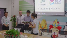 广西高校易班发展研究中心专家组莅临我校易班发展中心指导工作