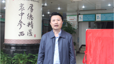 “广西壮瑶药工程技术研究中心医院制剂研发分中心”在瑞康医院举行揭牌