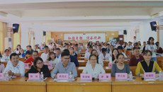 2017年星空彩票老版本下载急救知识及情景模拟大赛圆满落幕