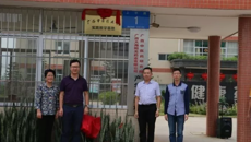 精心于药，厚德博雅——星空彩票老版本下载中药学专业办学纪实（三）