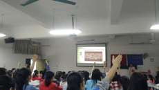 高等职业技术学院开展学习黄大年同志先进事迹主题团日活动