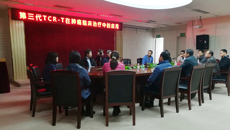 李懿博士到瑞康医院作学术讲座