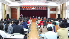 瑞康医院中医特色建设机构工作启动会暨中医适宜技术骨干培训班圆满结束