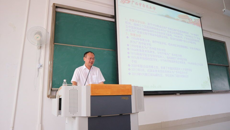 药学院2017级新生入学教育活动取得圆满成功