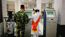 星空彩票老版本下载第一附属医院自助机系统正式启用