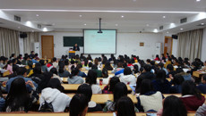 我校老科协、老教协为在校大学生举办专业讲座