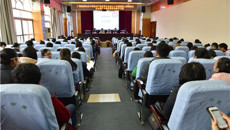 广西医师协会中西医妇产科医师分会成立大会暨国医大师班秀文及全国名中医陈慧侬经验学习班在一附院召开