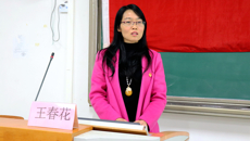 【学习十九大】践行新思想 拥抱新时代——校团委开展十九大精神宣讲会