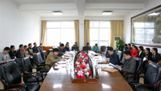 一附院组织召开2017年国家自然科学基金项目申请书第一轮专家指导会