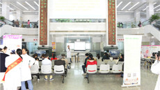 一附院康复科开展康复知识宣讲及义诊活动