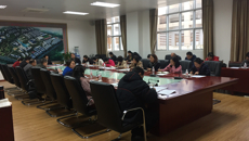 我校召开2016-2017学年第二学期第一次教学工作例会