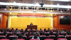 我校举行2016年度校级领导班子和领导干部考核民主测评会