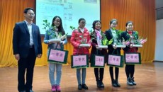 一花一叶总关情   巾帼建功展风采——我校举办庆祝“三八”妇女节女教职工艺术文化沙龙