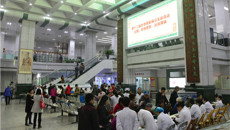 一附院举办第12个“世界肾脏日”义诊活动