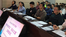 一附院开展首届本科大学生“成长之星”选聘培养活动，促进临床后期教学内涵建设