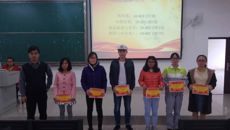 药学院2015级学霸宿舍评比活动圆满结束