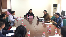 一附院召开小儿统筹管理工作座谈会