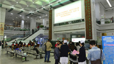 一附院举办“世界睡眠日”义诊活动及公益讲座