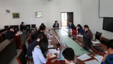 药学院召开2017年硕士研究生招生复试工作会议