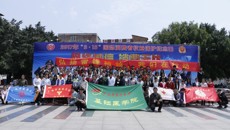 弘扬雷锋精神 奏响时代旋律——基础医学院顺利开展学雷锋志愿服务活动