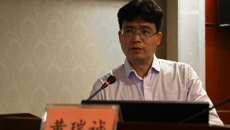 罗伟生副校长出席我校成人高等教育2017年教学点工作会议