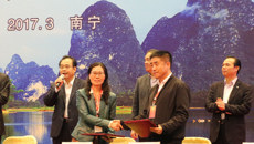 我校与烯旺新材料科技股份有限公司签署联合建立石墨烯生物医药应用技术研究院协议