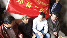 深化服务基层促发展——瑞康医院外科二支部赴桂平市白兰村开展义诊服务活动