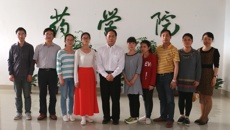 药学院召开第二届“中医药社杯”中药学类专业学生知识技能大赛备赛中期会议