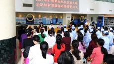 2017年广西职业院校技能大赛高职组护理技能大赛在我校举行