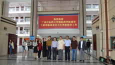 瑶医药学院赴来宾职业技术学院开展地方服务工作