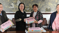 一附院组织关爱女性健康 共享幸福生活系列活动