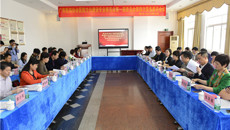 广西医院协会医院文化建设专业委员会第一届委员会第四次常务委员会议在一附院召开