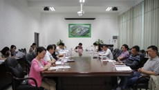 我校召开2017年计划生育工作会议