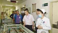 一附院开展2017年劳动节前安全大检查