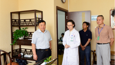 国家中医药管理局医政司副司长赵文华、人教司副司长王振宇到一附院调研