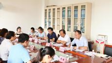 戴铭副校长到药学院开展申请博士学位授权一级学科申报情况反馈及工作推进会