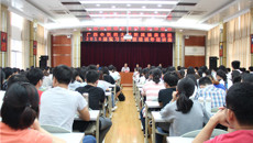 瑞康临床医学院圆满完成2018届实习生岗前培训