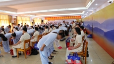 我校举行传统医学师承班第七、八期拜师仪式