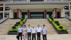 郑永齐教授一行莅临我校调研考察